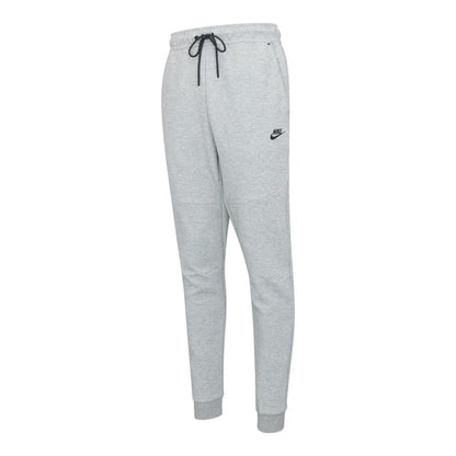 NIKE - TRACKSUIT - GREY